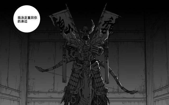 动漫讨论堂:镇魂街king状态爆表,深层分析曹焱兵破局之法