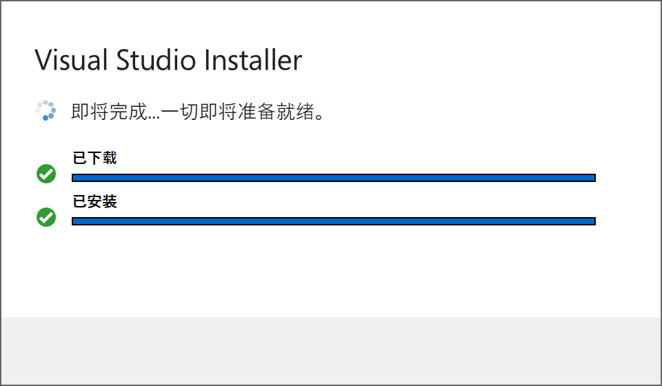 Install studio. Visual Studio installer. Visual Studio installer не устанавливается. Не устанавливается Visual Studio 2022 installer. Ошибка установки Visual Studio 2022.