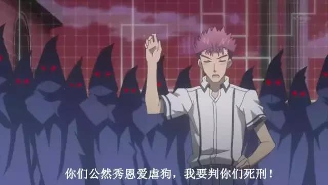 B站超经典的八个梗,不知道还是退群吧