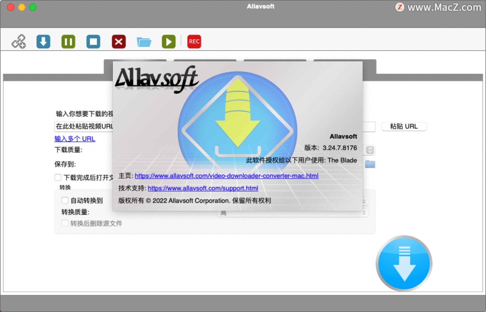 allavsoft mac