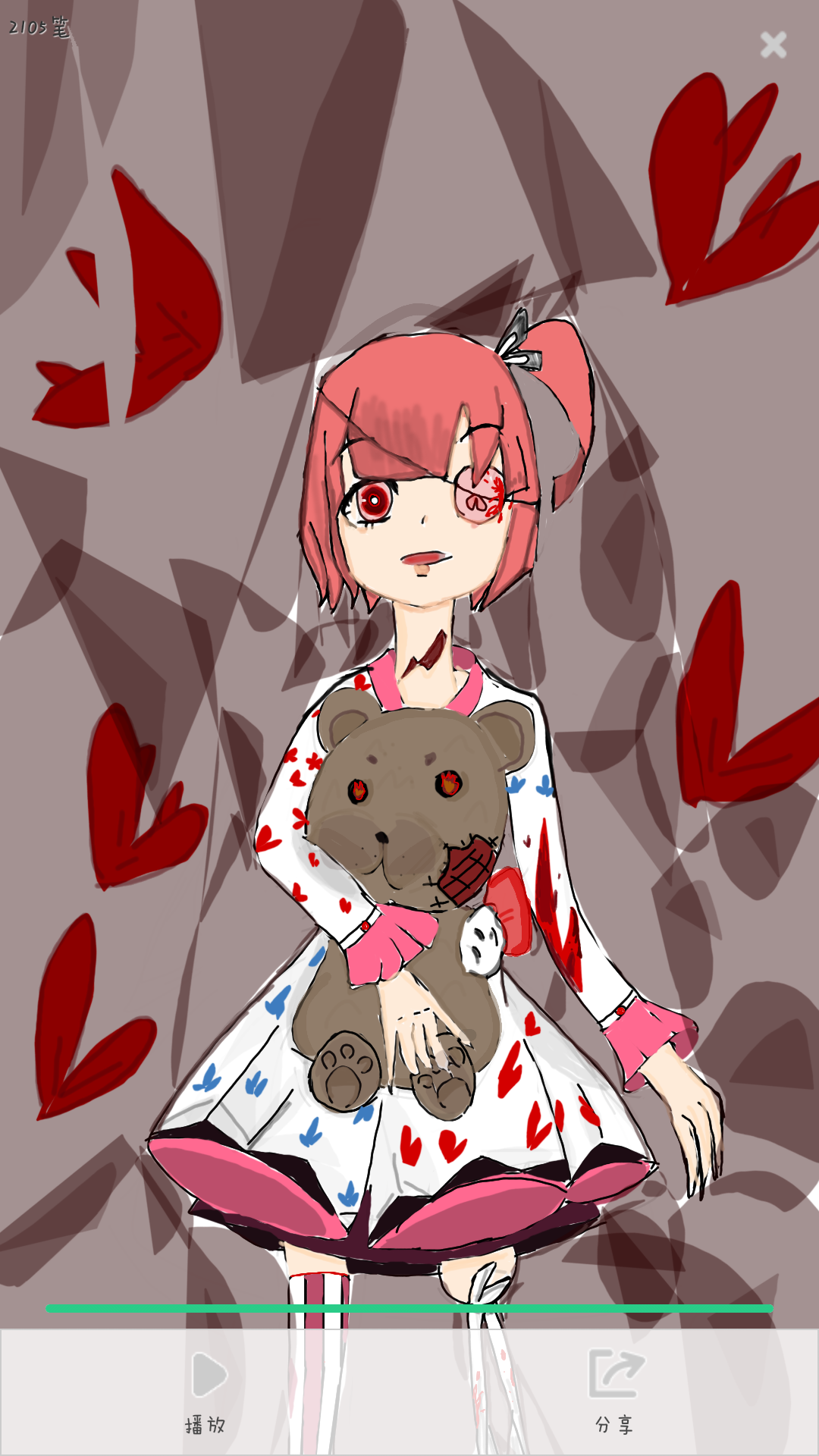 第五人格监管者——木傀儡人设设计