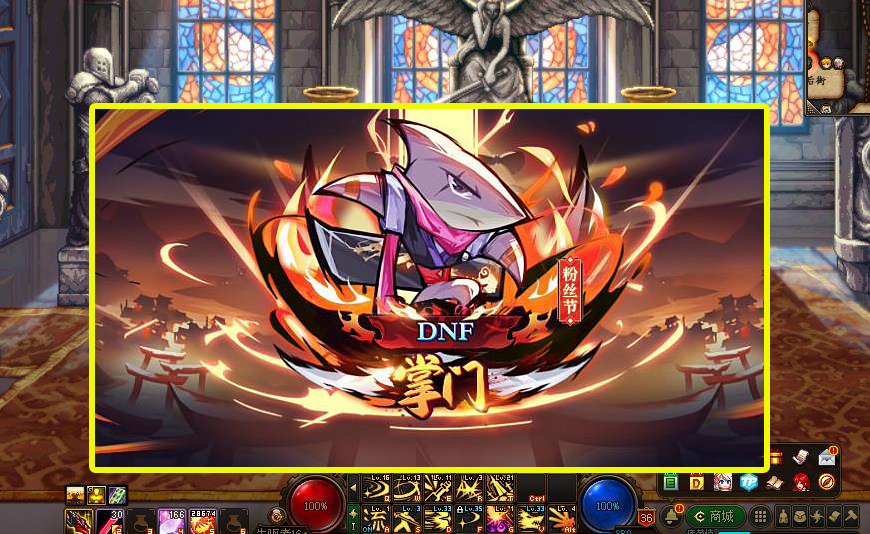 DNF：4.2國服“最強職業”，單奶二拖黑鴉4階，一套爆發帶走BOSS