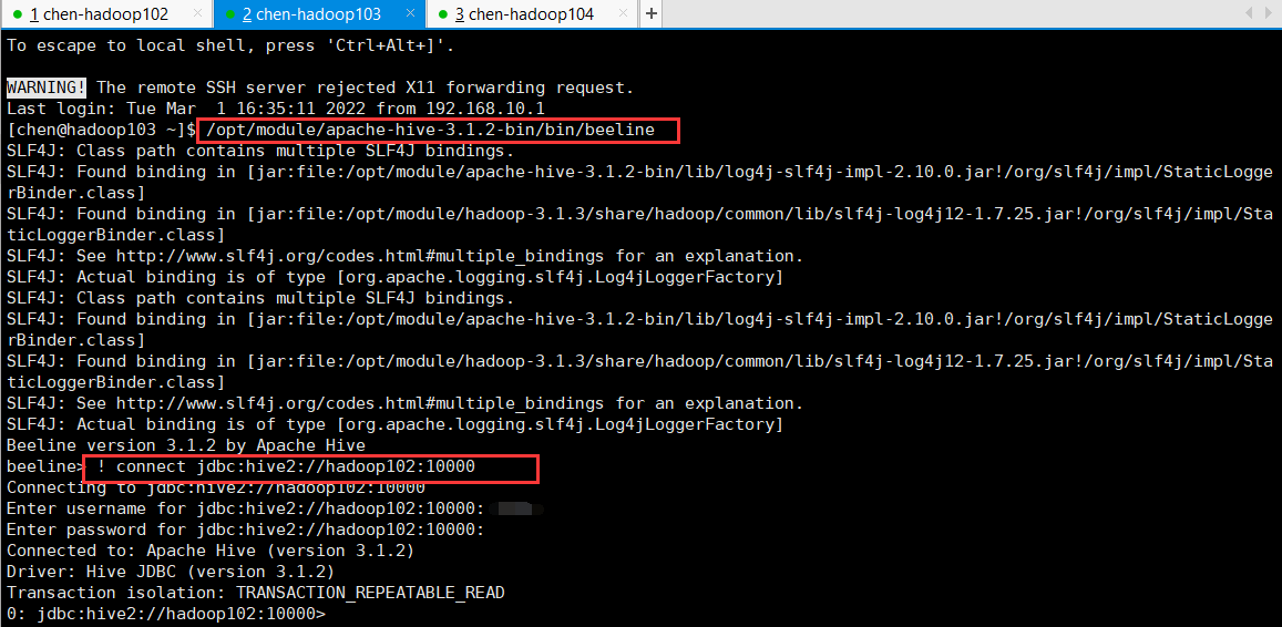 hadoop-hive-finebi