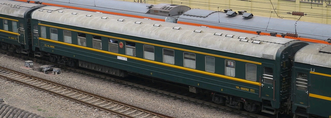 中国铁路客车18a19a