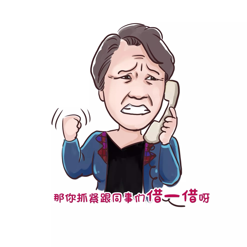 画这一对情头我容易吗