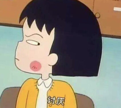 婆婆无意间的一个动作,立刻被媳妇列入黑名单之中