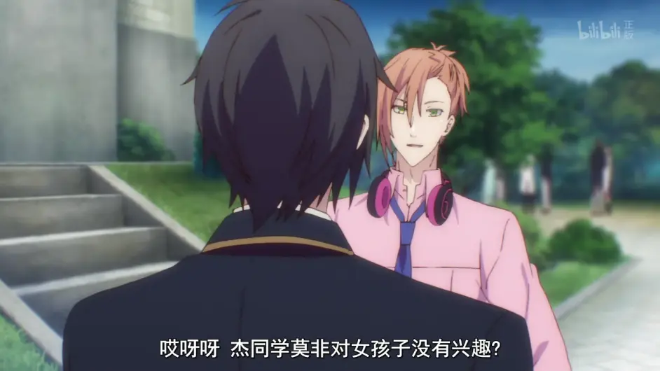 四月新番butlers 千年百年物语 到底是基番还是乙女番 第一话太不稳定啊 哔哩哔哩