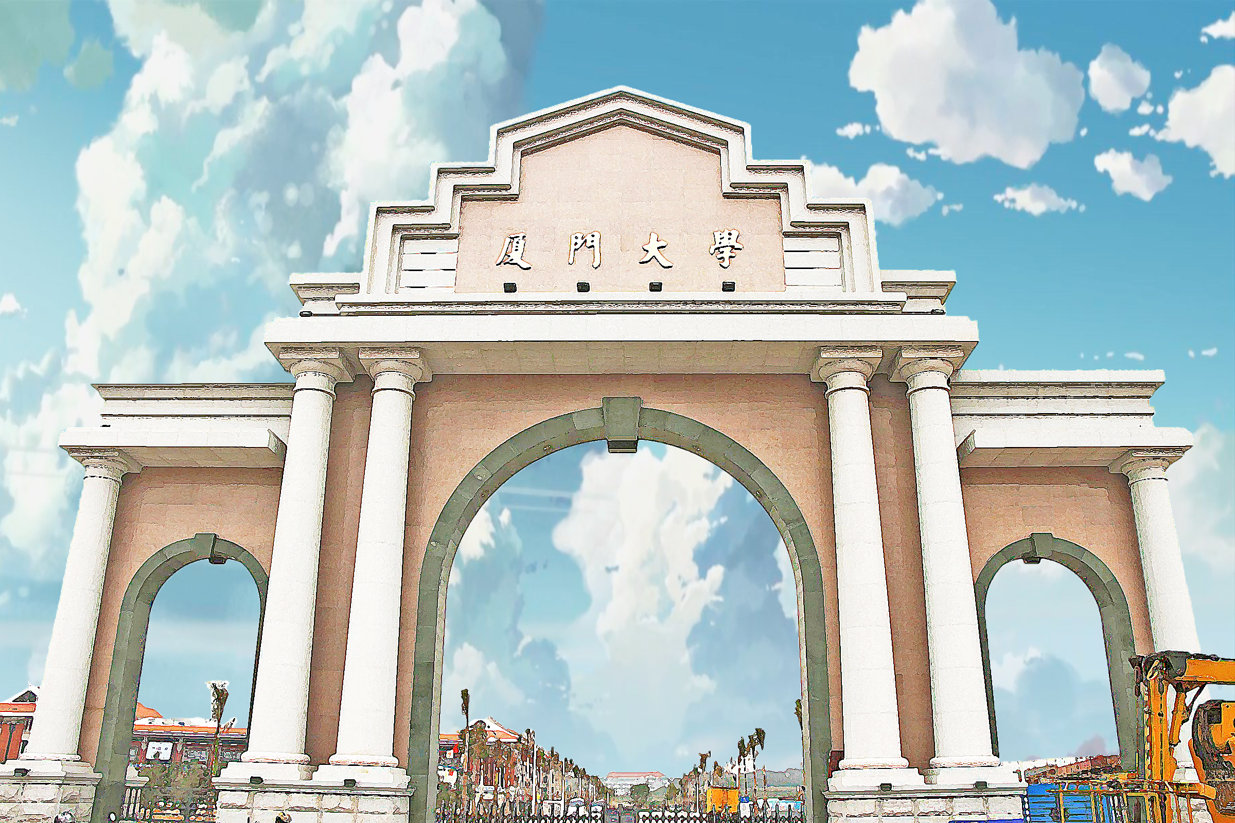 厦门大学考研复试没有指定参考书应该重点看什么资料呢? - 哔哩哔哩