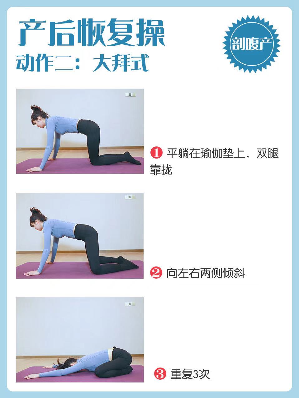 安博体育- 安博体育官方网站- 安博体育APP下载美女草坪上练瑜伽结果被喷了一身水！