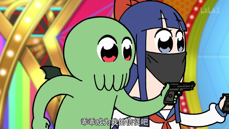 【长评】pop子和pipi美的日常| 梗的墓场?这部粪动画又杀死了四月新番