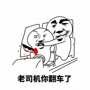 李诞带货女性内衣文案被指歧视品牌方与李诞纷纷致歉有用吗