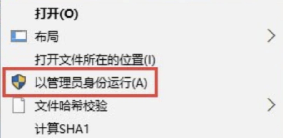 掌握足彩投注技巧轻松玩转银河真钱正规！U8国际 U8国际官方网站 U8体育APP下载