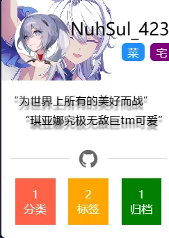 image-20240302231703394