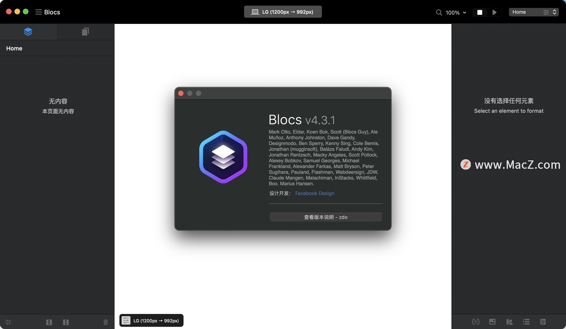 Blocs for mac download