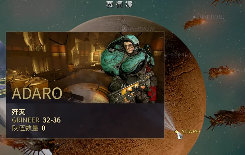 Warframe 萌新解读赤毒武器 哔哩哔哩