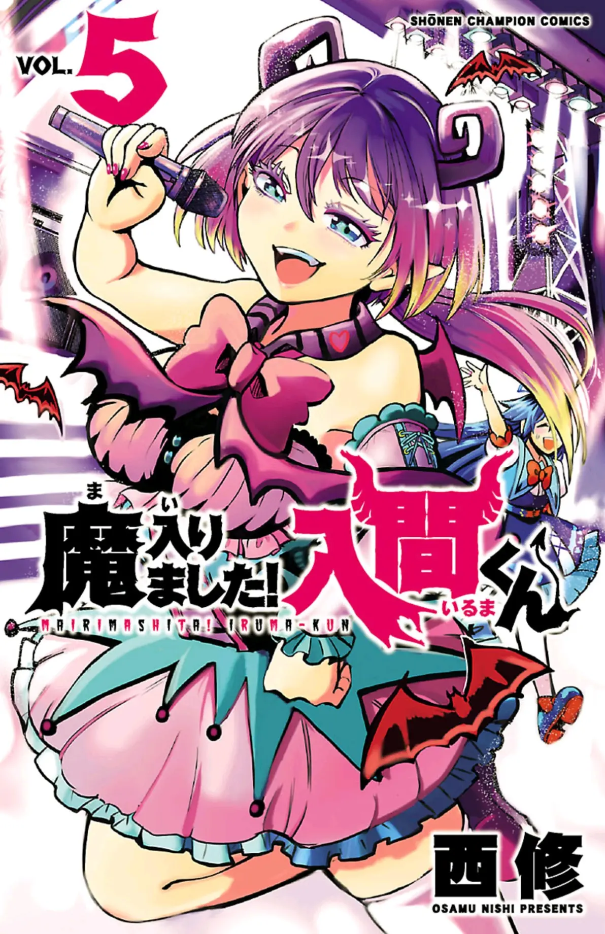 入间同学入魔了1-4季