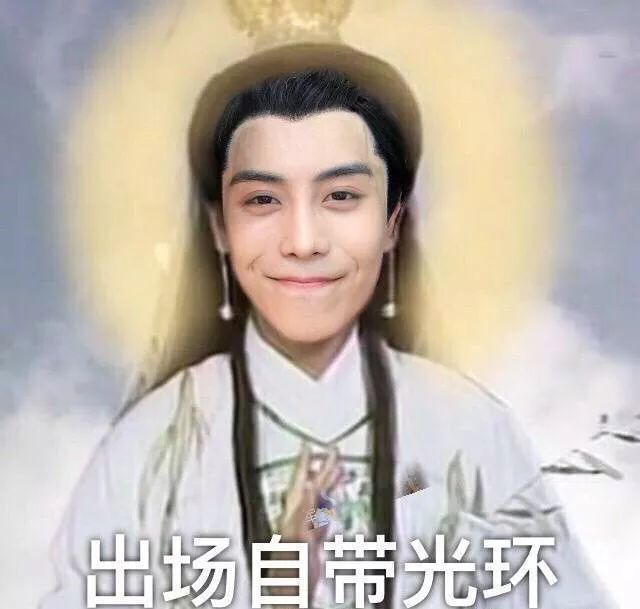 氧气暖男冯荔军劝粉丝别再p表情包,自己会忍不住偷偷存图