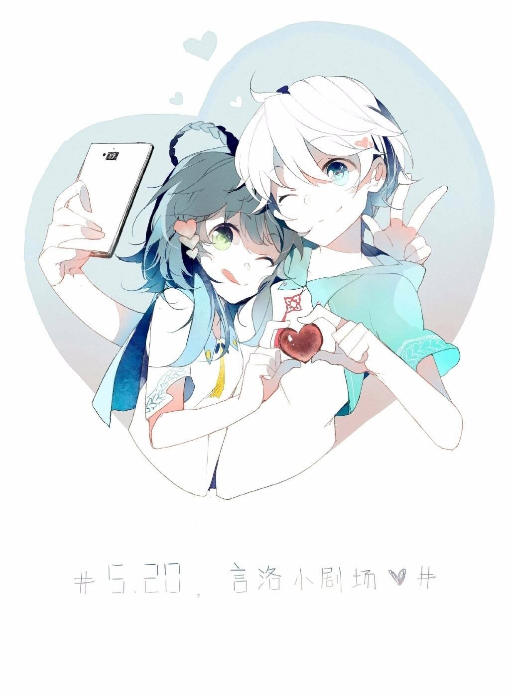 轻轻地地将言和的头往自己的心口上摁,使得言和的耳朵贴在自己的心