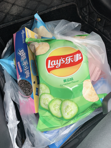 同事姐姐买的零食