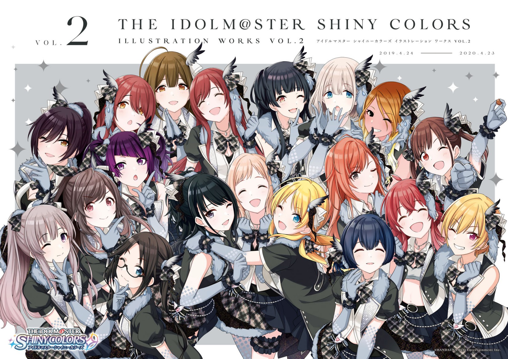 THE iDOLM@STER: Shiny Colors Illustration Works Vol.2（上）