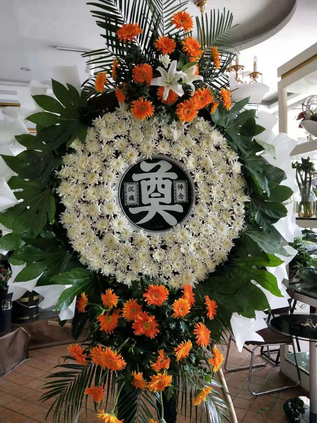 Condolence Flower 悼念花圈 069 – Online Florist Johor