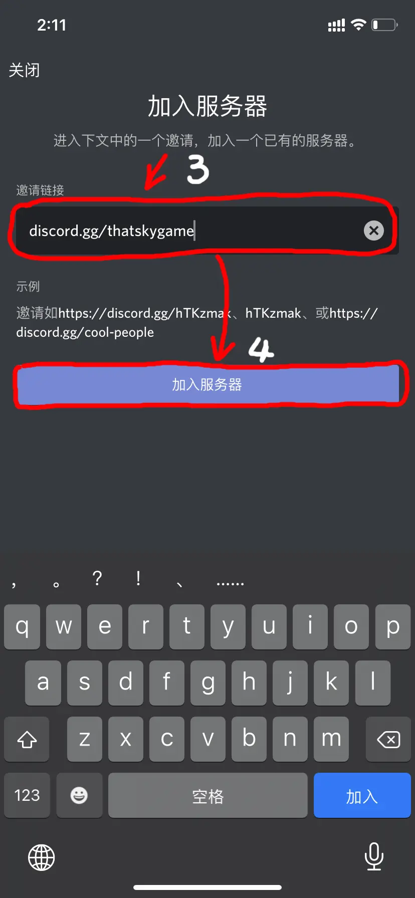 Pvev9dm Bgs0fm