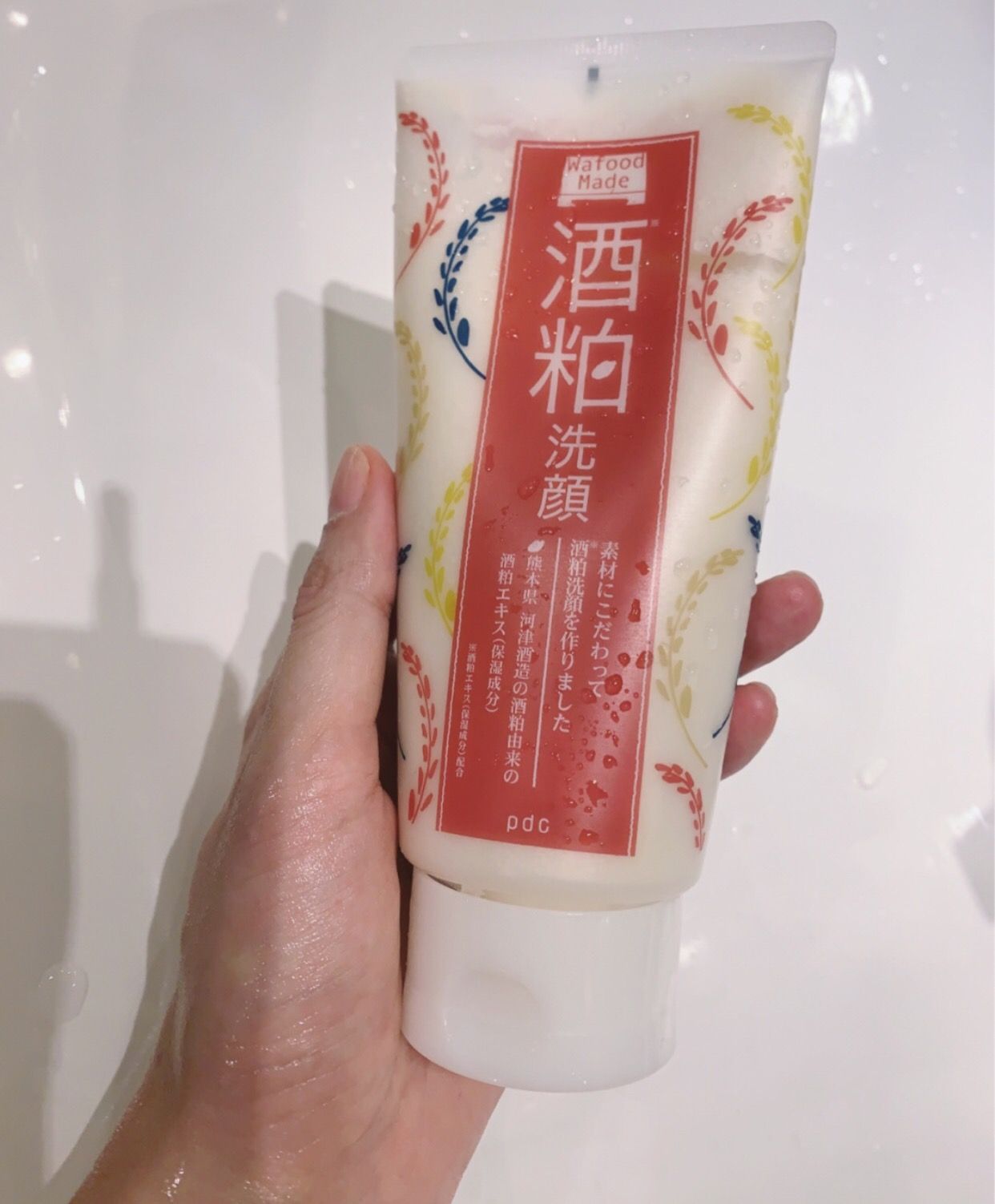 3碧迪皙酒粕洗面奶  99元/170g