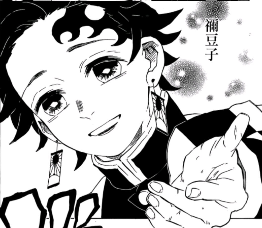 鬼灭之刃:无惨,狯岳谁更屑?都要完结了,给角色们来个颁奖典礼