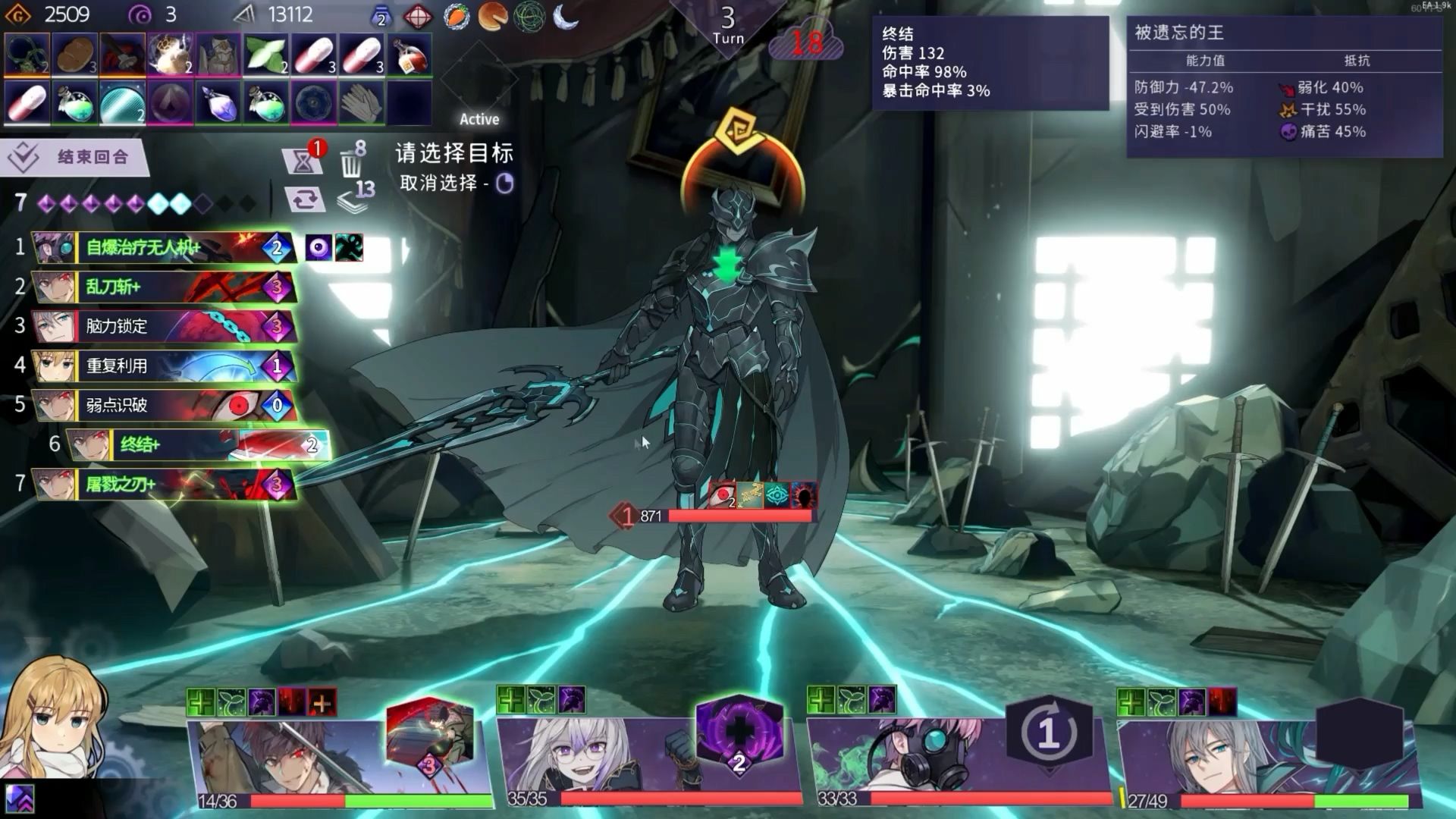 我为什么喜欢玩海因 伤害乘区论视角下的超时空方舟 上 哔哩哔哩