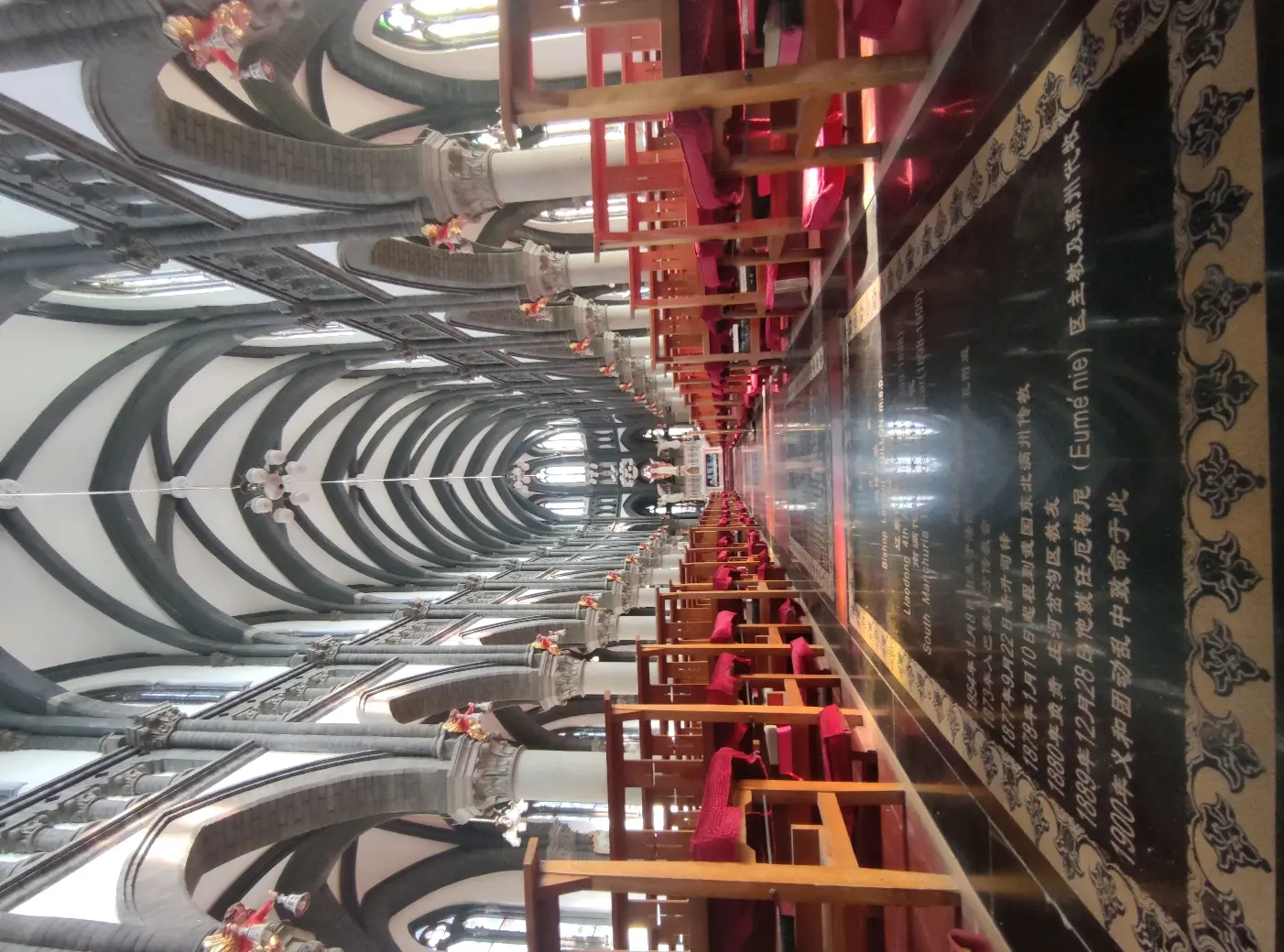 百年遗迹沈阳小南教堂2023.06.15 - 哔哩哔哩