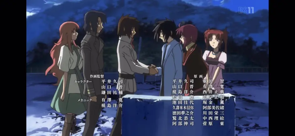 阿斯蘭與美鈴 Cd廣播劇 哔哩哔哩