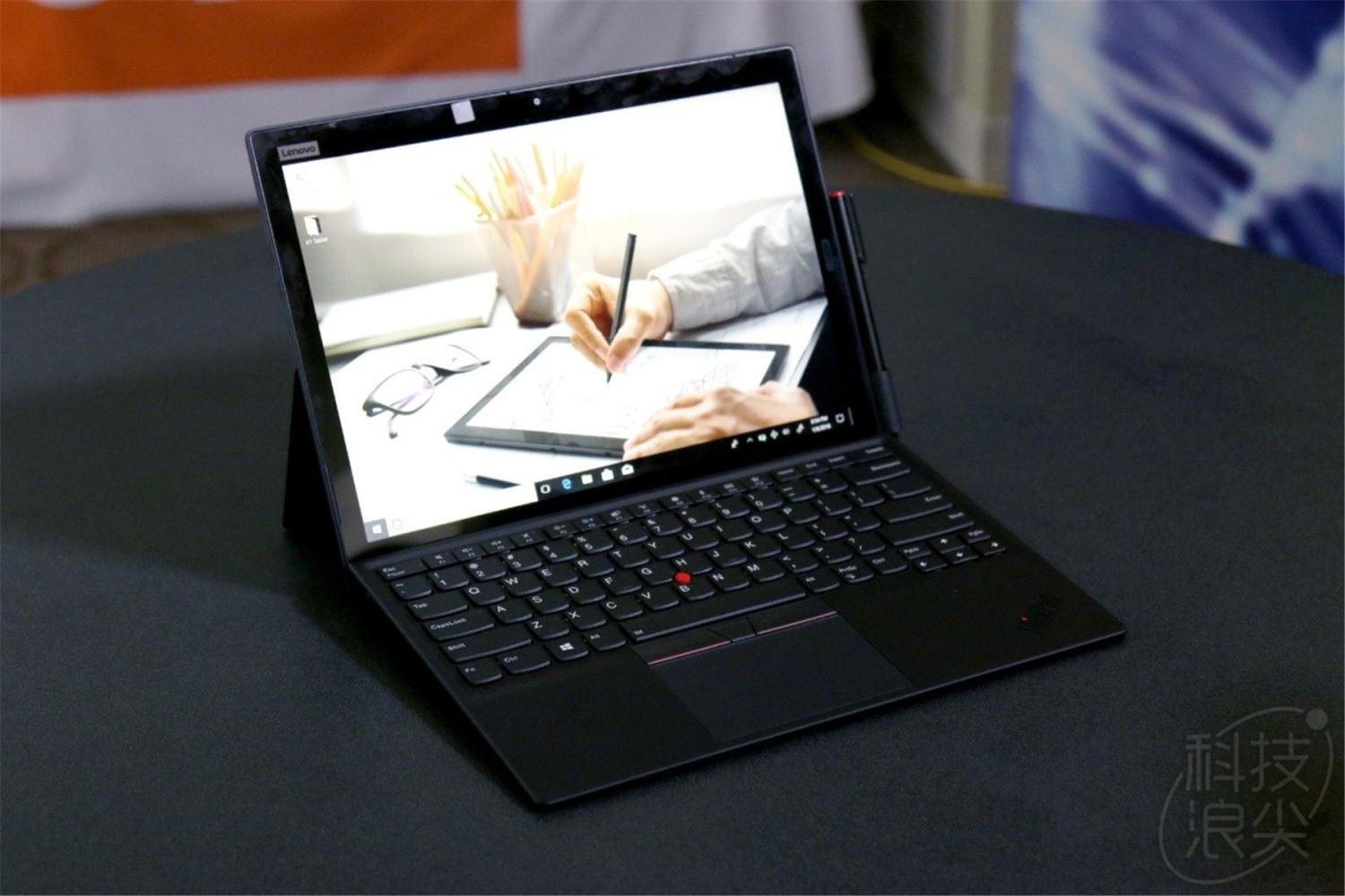 thinkpad x1 table