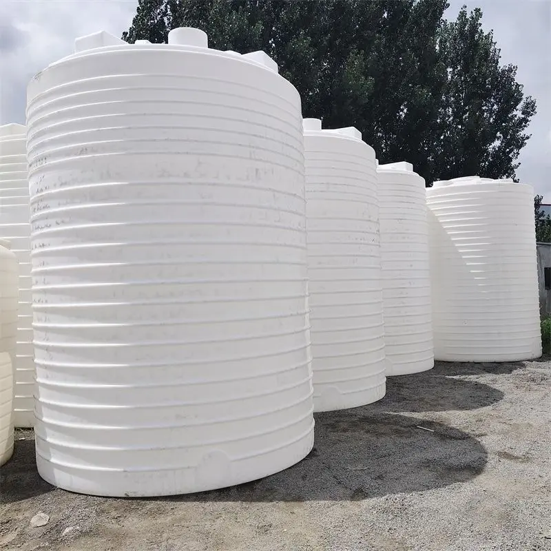 20吨塑料储水罐 容积2立方