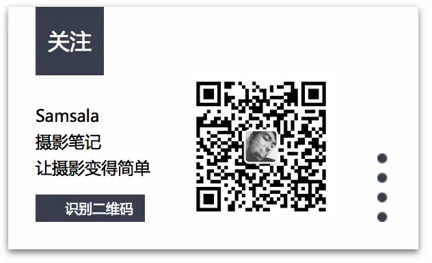 手术摄影教程笔记，技巧教学大全