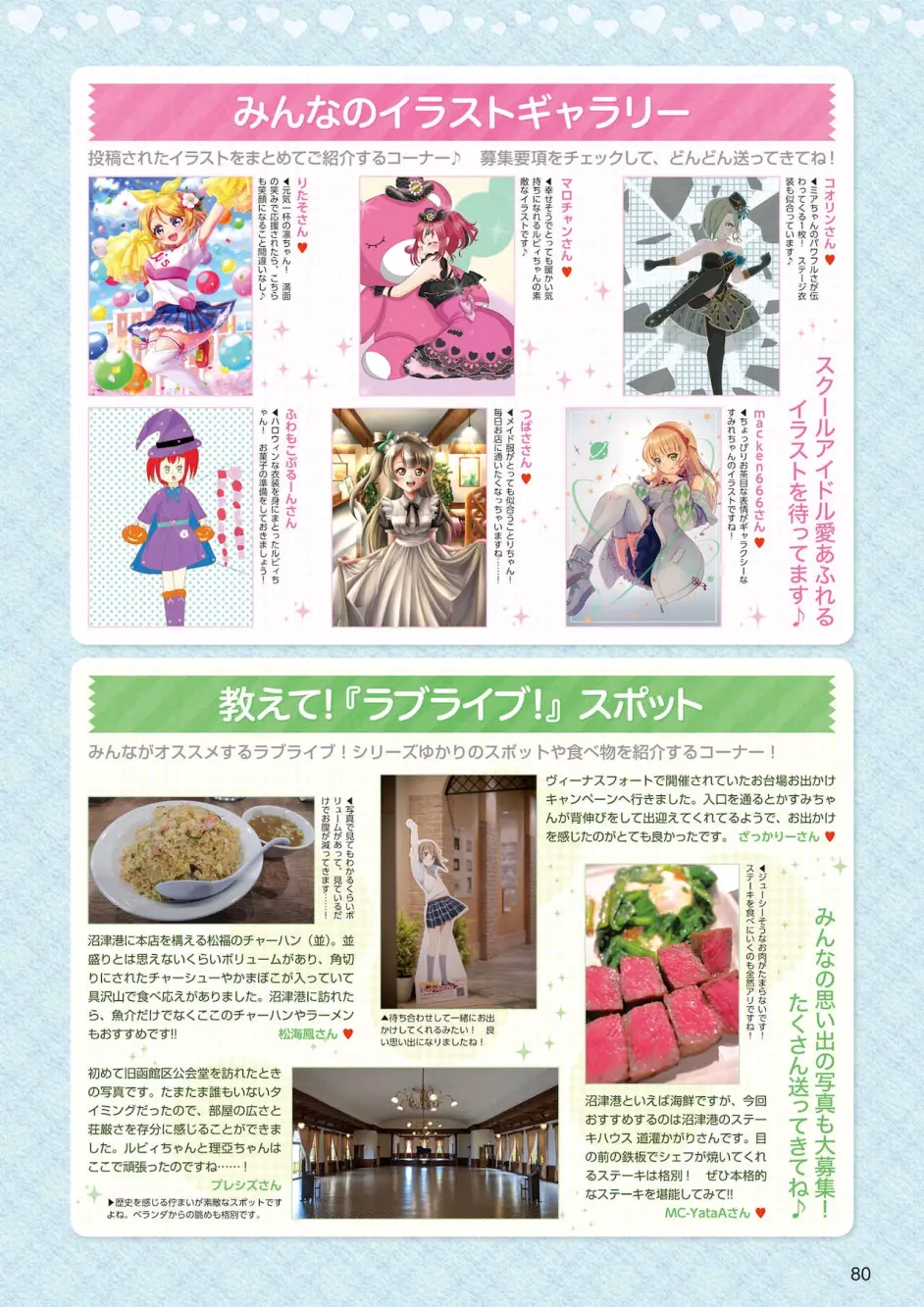 のんたぼ様専用   カスタム