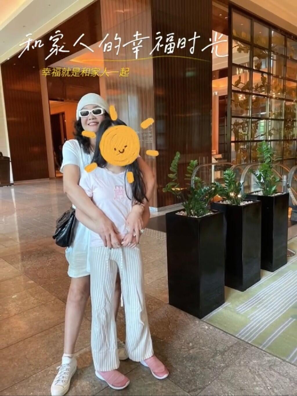 汪小菲闷声干事,张兰晒和汪希玥合照,总算学聪明,再也不怕大S - 哔哩哔哩