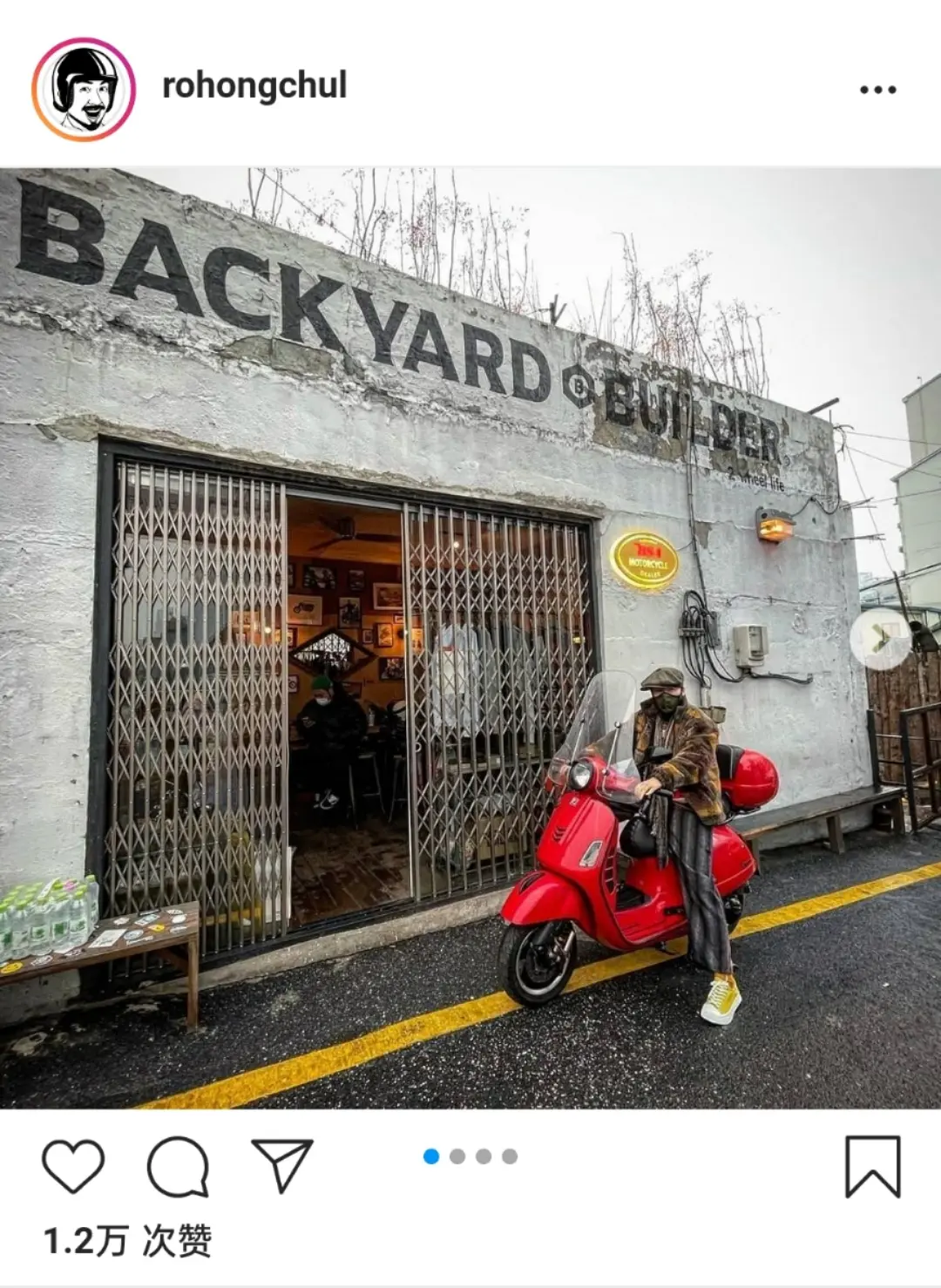 insrohongchul卢洪哲20210126ins更新