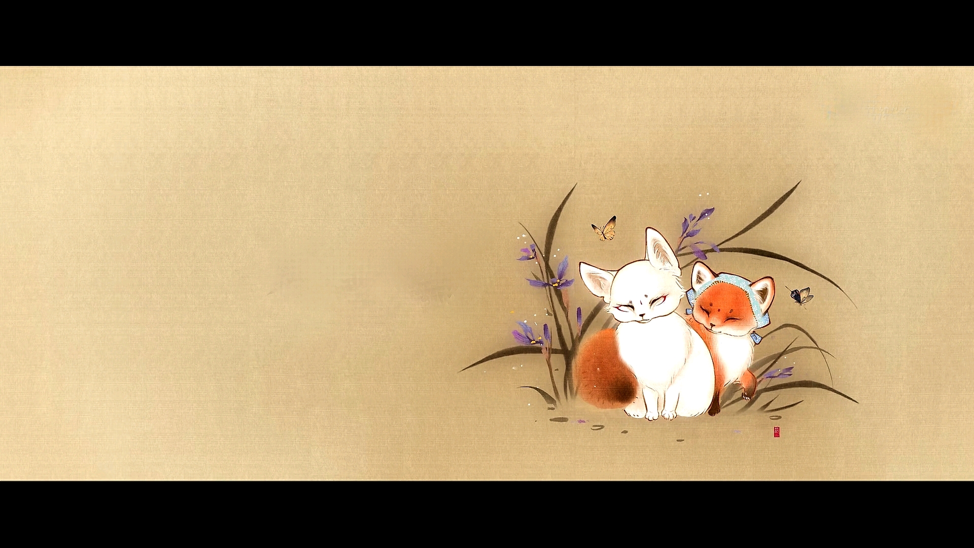 九辫儿同人文命中注定的陪伴是你