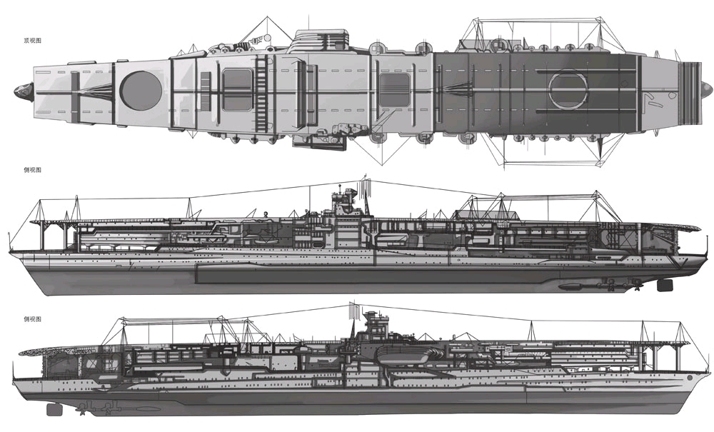 赤城号航空母舰图纸图片