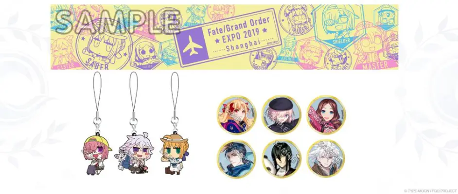 Fate Grand Order EXPO Shanghai 2019 特典 商い