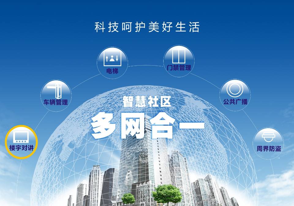 97国际游戏app-山西寿阳：小程序折射基层治理“大智慧”