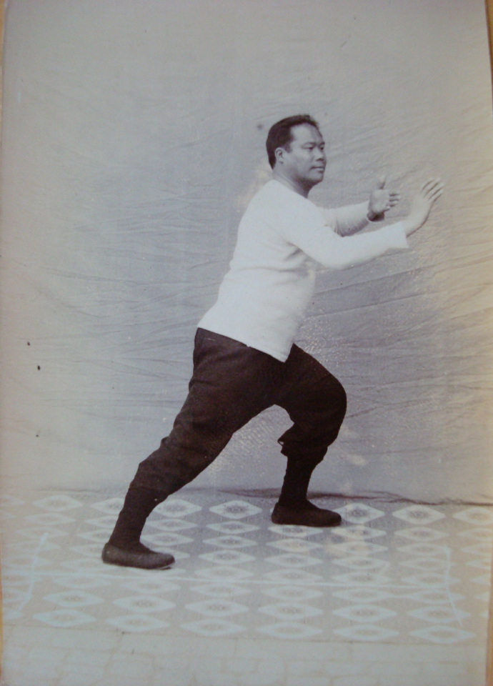 太极拳名家 杨澄甫 拳照