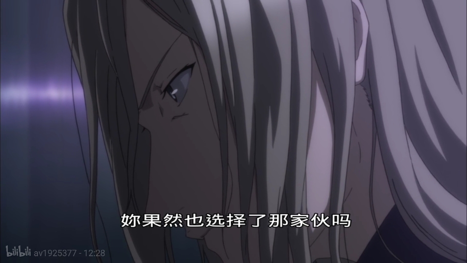 罪恶王冠结局和隐藏细节分析!