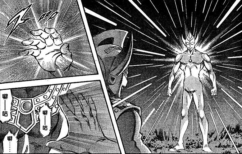 奥特曼story0人物介绍之一:加拉雷斯