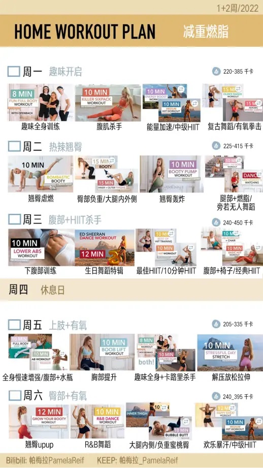 4f89d6d72ce0f7159acc7c2b874729daa4b78134.jpg