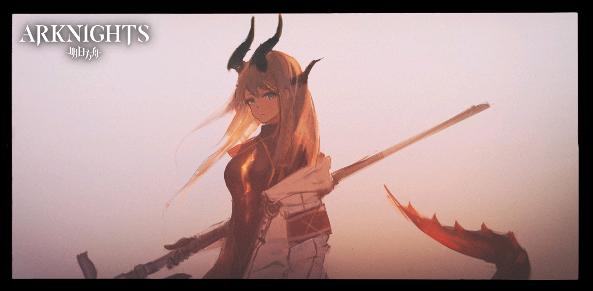 明日方舟苇草专集