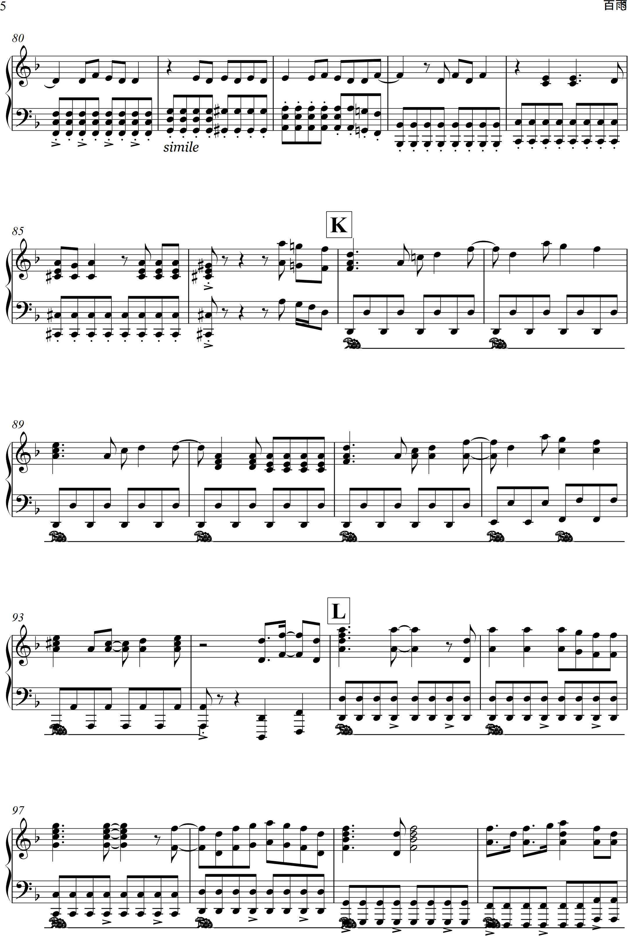 利刃行动Art of Blade钢琴谱 哔哩哔哩