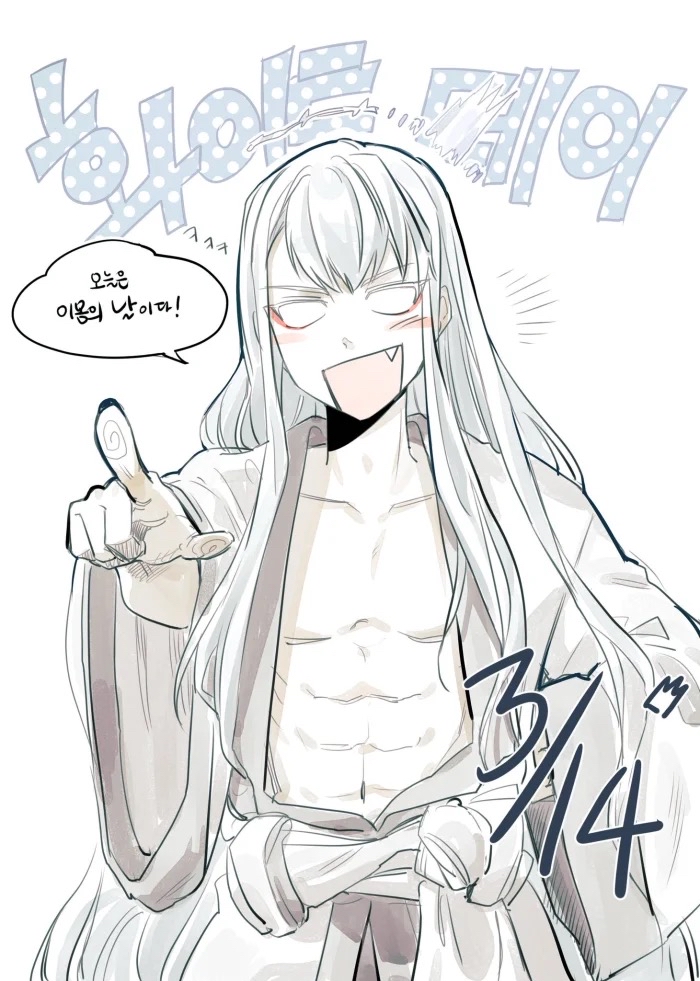 神之塔精选图片