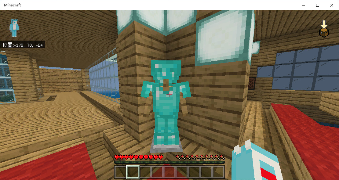 基岩版最强修改器，还能够将Java世界和基岩世界互相转换MCC Tool Chest PEの使用教程 哔哩哔哩