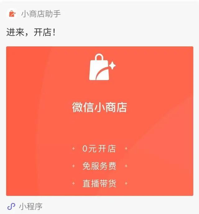 伟德bv1946官网-长沙上线